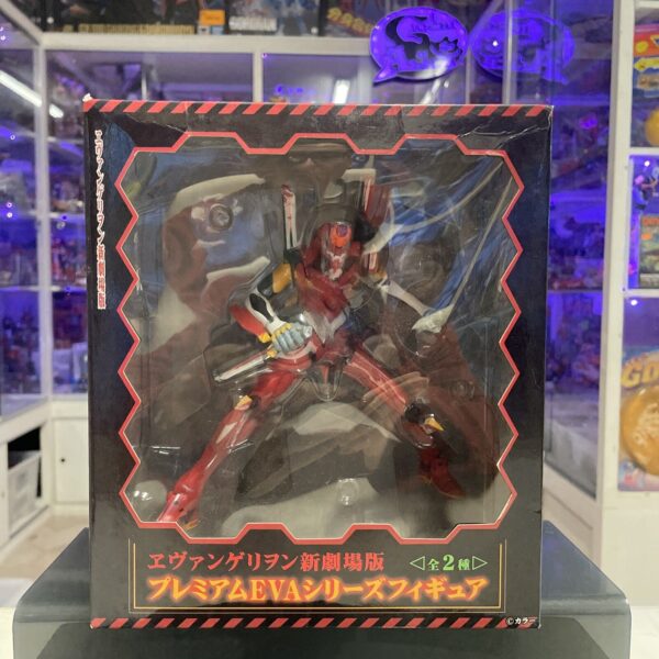 SEGA - Evangelion - Prize Premium Series EVA 02 Production Model