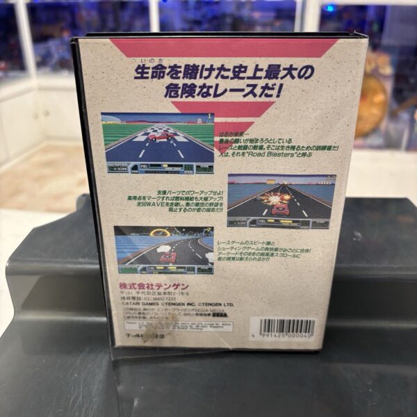 SEGA Roadblasters MEGA DRIVE Ntsc-Jap - immagine 3