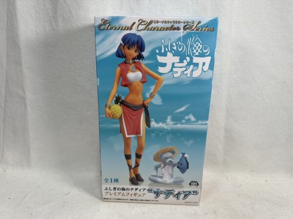 Sega - Figure - Nadia The Secret Of Blue Water Il Mistero Della Pietra Azzurra - immagine 3