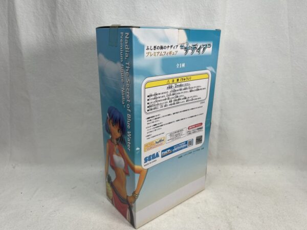 Sega - Figure - Nadia The Secret Of Blue Water Il Mistero Della Pietra Azzurra - immagine 5
