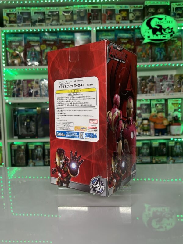 Sega - Marvel Avengers Age Of Ultron - Iron Man Mark 43 - immagine 5