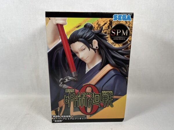 Sega SPM super premium Jujutsu Kaisen Movie 0 Suguro Geto Lot C - immagine 3