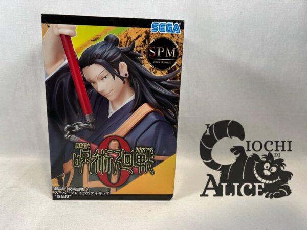 Sega SPM super premium Jujutsu Kaisen Movie 0 Suguro Geto Lot C
