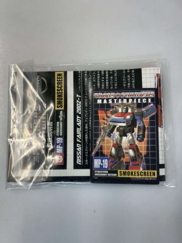 Takara Tomy Transformers - Masterpiece MP-19 Smokescreen - immagine 12