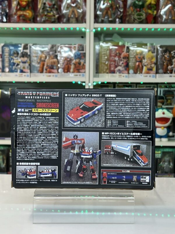Takara Tomy Transformers - Masterpiece MP-19 Smokescreen - immagine 4