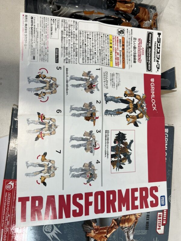 Takara Tomy Transformers Serie Movie Advanced - Grimlock Transformabile - immagine 11
