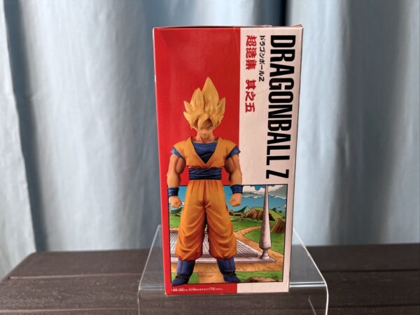 banpresto Dragon Ball Z The Figure Collection Super Saiyan Son Goku - immagine 3