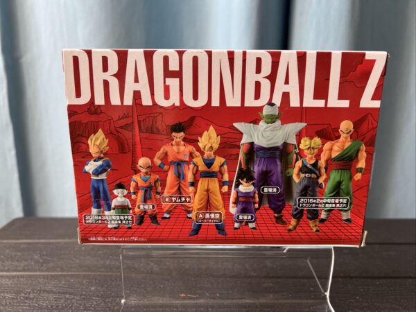 banpresto Dragon Ball Z The Figure Collection Super Saiyan Son Goku - immagine 4