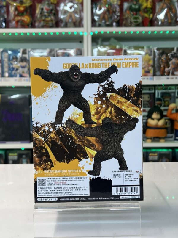 BANPRESTO Godzilla X Kong The New Empire - Monsters Roar Attack Kong 2024 - immagine 5