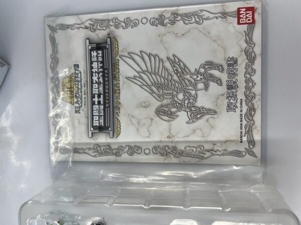 Bandai Myth Cloth - Hades Series - Pegasus Seiya V4 Divine Cloth God Cloth - immagine 8