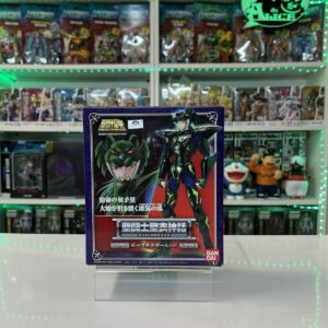 Bandai Myth Cloth Saint Seiya Myth Cloth Zeta Mizar