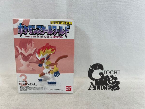 Bandai Pokemon SCALE WORLD Sinnoh Set  - Infernape 1/20