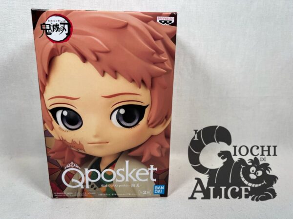 Bandai Qposket Demon Slayer Sabito A Color Version