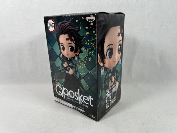 Bandai Qposket Demon Slayer Tanjiro Kamado A Color Version - immagine 6