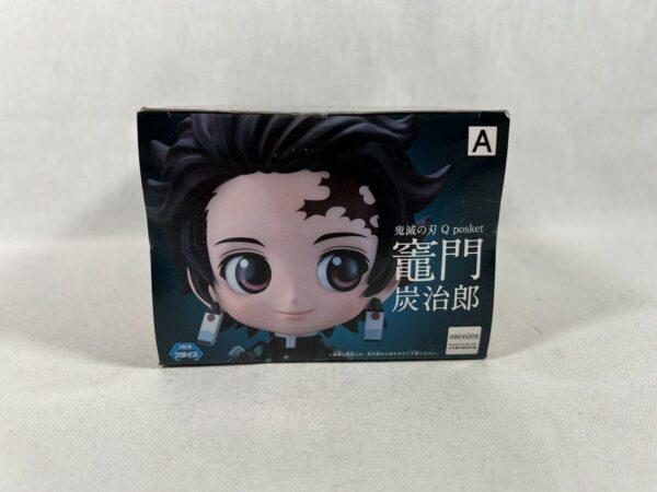 Bandai Qposket Demon Slayer Tanjiro Kamado A Color Version - immagine 7