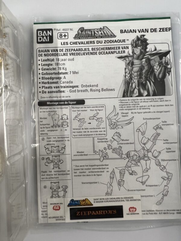 Bandai - Saint Seiya Myth Cloth  Baian Hyppocampe Sea Horse - immagine 14