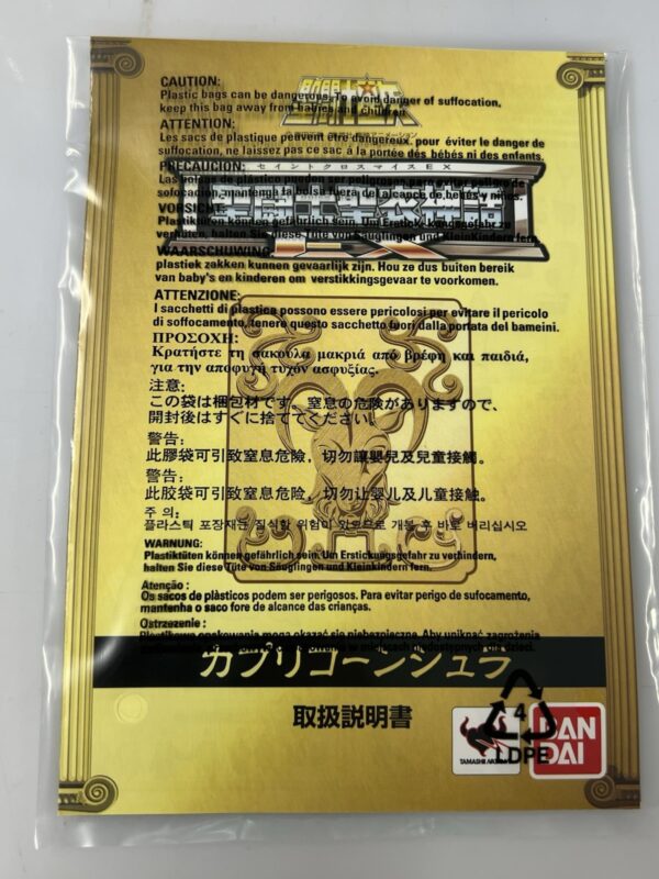 Bandai Saint Seiya Myth Cloth Ex Shura Capricorn Capricorno - immagine 8