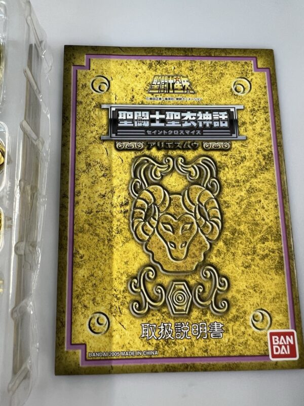 Bandai  Saint Seiya Myth Cloth Serie Gold Mur Aries Ariete - immagine 13