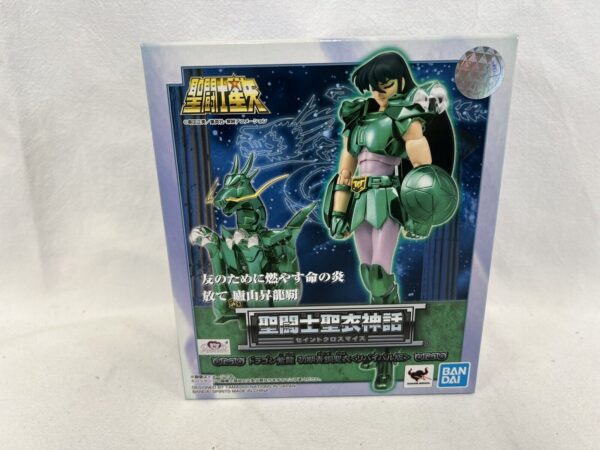 Bandai Saint Seiya Myth Cloth Sirio Shiryu Dragon Dragone V1 Revival - immagine 3