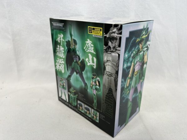 Bandai Saint Seiya Myth Cloth Sirio Shiryu Dragon Dragone V1 Revival - immagine 5