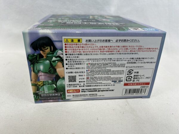 Bandai Saint Seiya Myth Cloth Sirio Shiryu Dragon Dragone V1 Revival - immagine 8