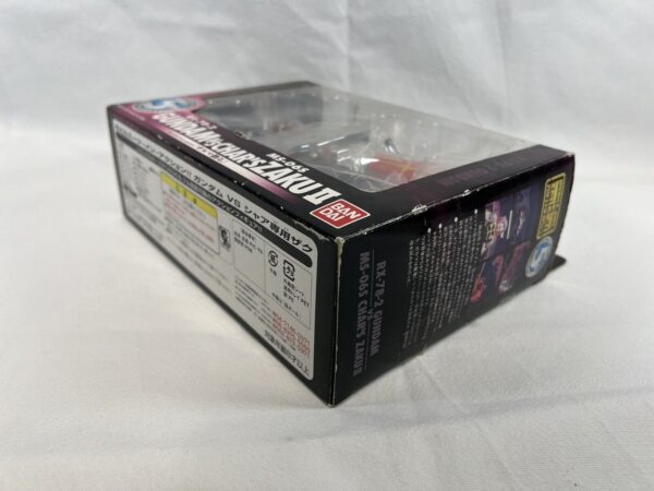 Bandai Serie mobile suit in action Limited Version Gundam RX-78-2 vs Char’s Zaku - immagine 6