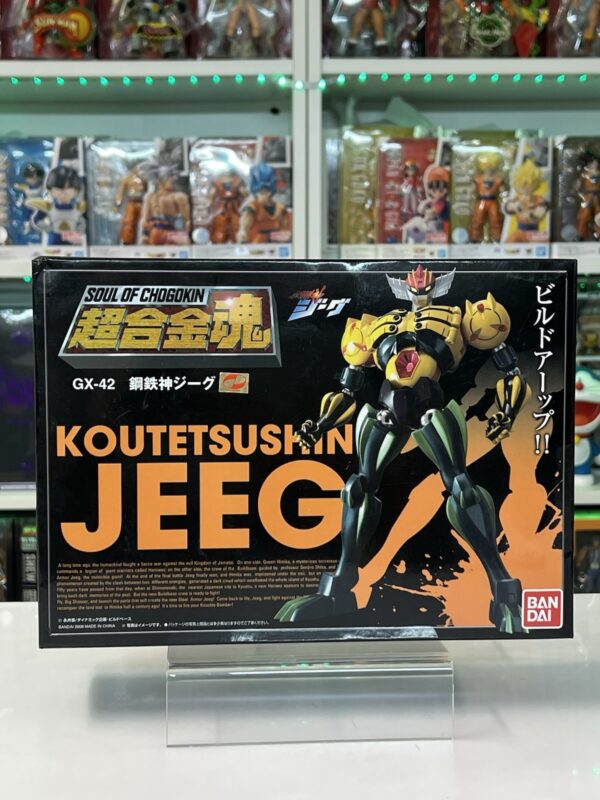 Bandai Soul Of Chogokin - GX - 42 Kotetsushin Jeeg Shin Jeeg - immagine 3