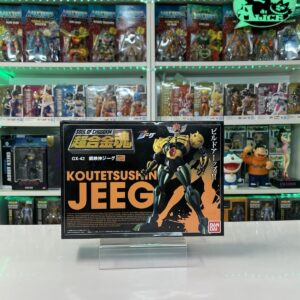 Bandai Soul Of Chogokin - GX - 42 Kotetsushin Jeeg Shin Jeeg