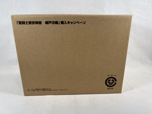 Bandai myth cloth Saori Kido Athena lady Isabel - immagine 4