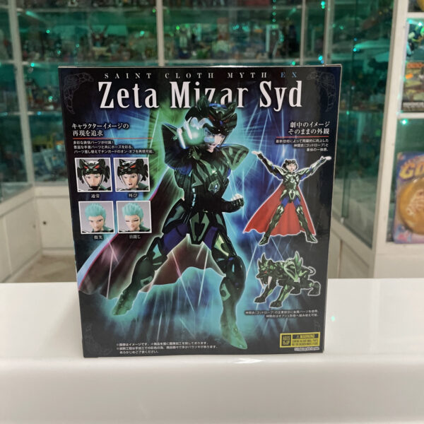 Bandai saint seiya  myth cloth ex Revival Zeta Mizzard SIGILLATO nuovo - immagine 4