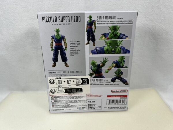 Bandai sh figuarts Dragon Ball Super  - Piccolo Super Hero - immagine 4