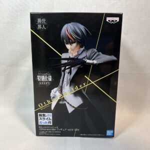 Banpresto Bandai Spirits other worlder Diablo