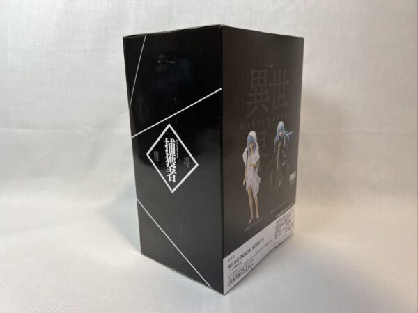 Banpresto Bandai Spirits other worlder Raphael - immagine 4