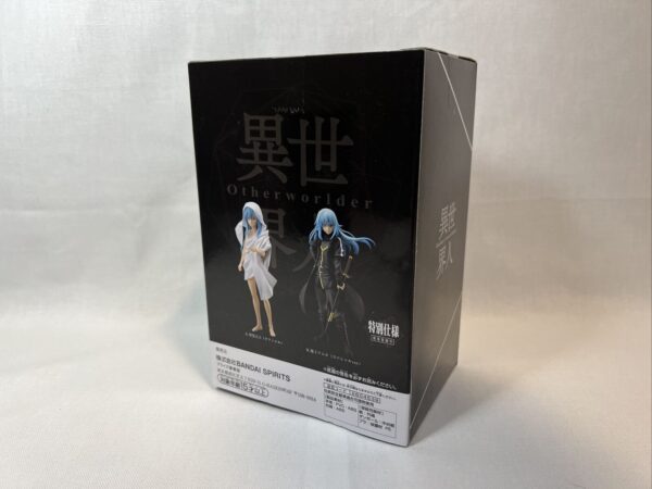 Banpresto Bandai Spirits other worlder Raphael - immagine 5