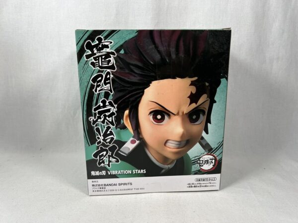 Banpresto Demon Slayer KnY Vibration Stars Tanjiro Kamado Figure - immagine 5