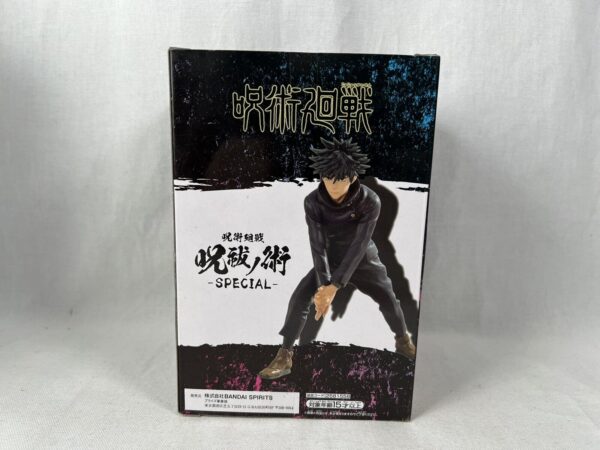 Banpresto Figure Statica Jujutsu Kaisen - special - Megumi Fushiguro - immagine 5