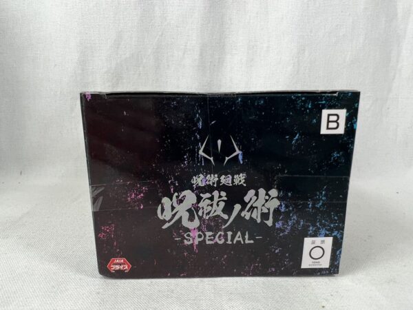 Banpresto Figure Statica Jujutsu Kaisen - special - Megumi Fushiguro - immagine 6