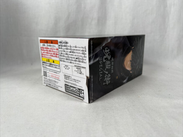 Banpresto Figure Statica Jujutsu Kaisen - special - Megumi Fushiguro - immagine 8