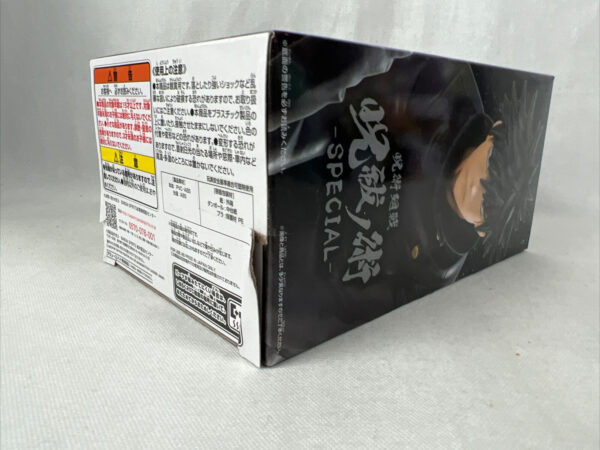 Banpresto Figure Statica Jujutsu Kaisen - special - Megumi Fushiguro - immagine 9