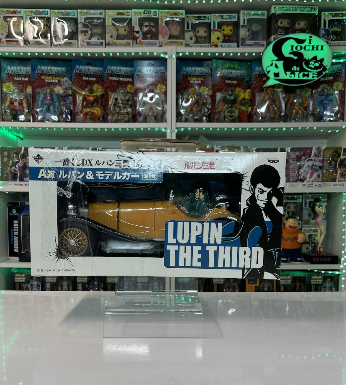 Banpresto Lupin The Third Ichiban Kuji - Automobile Car DX 40cm