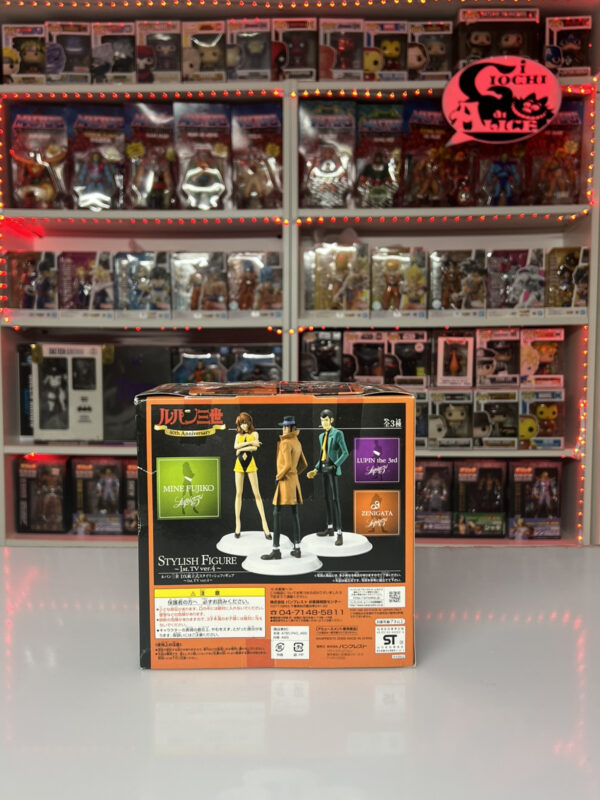 Banpresto Lupin Third Stylish Figure 1st. TV ver.4 DX Zenigata - immagine 3
