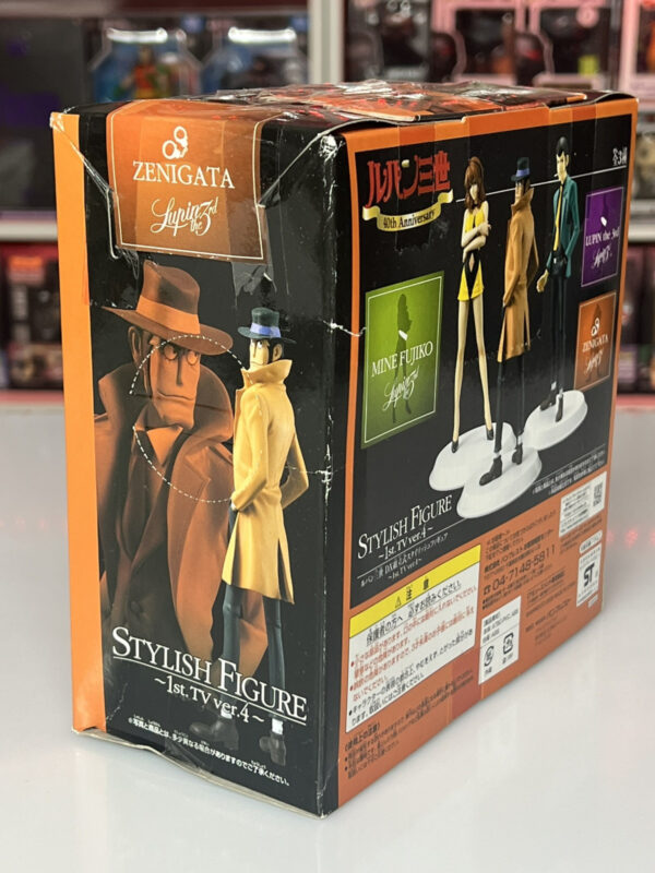 Banpresto Lupin Third Stylish Figure 1st. TV ver.4 DX Zenigata - immagine 4