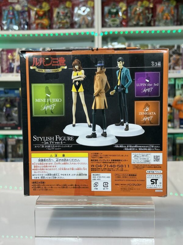 Banpresto Lupin Third Stylish Figure 1st. TV ver.4 DX Zenigata - immagine 4