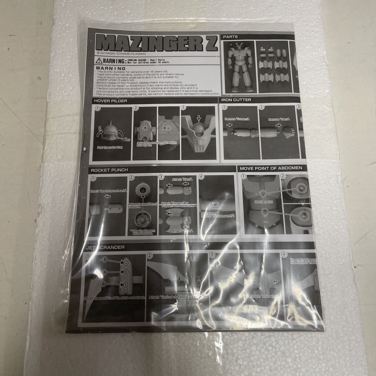 Evolution Toy / Future Quest / Mazinger Z Die Cast e Abs - 40 Cm - Nuovo - immagine 12