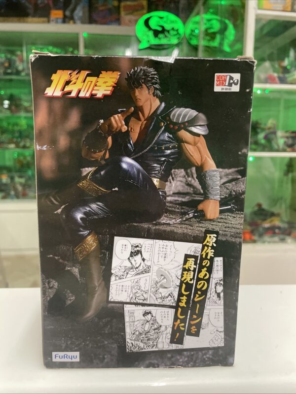 Furyu Noodle Stopper Figure Fist Of The North Star Kenshiro - immagine 3