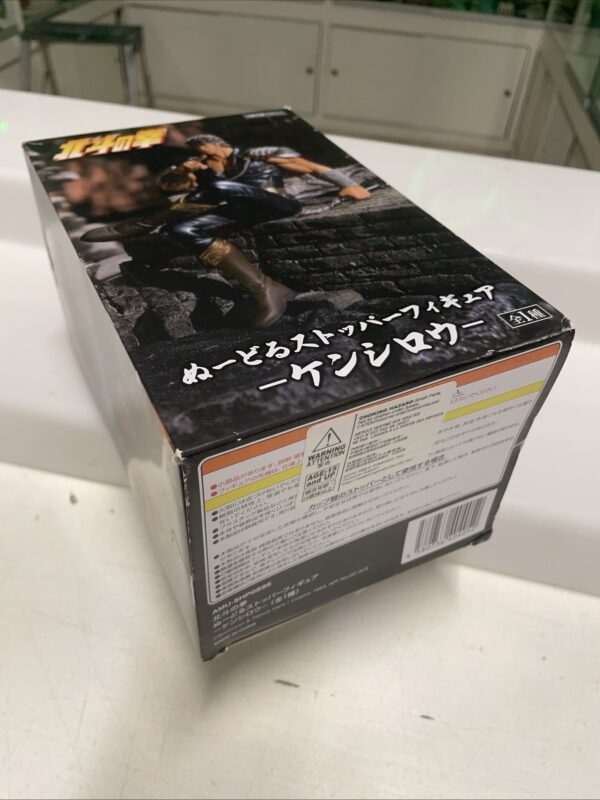 Furyu Noodle Stopper Figure Fist Of The North Star Kenshiro - immagine 5