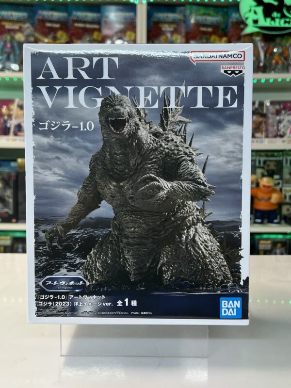 Godzilla Minus One Art Vignette 1.0 Godzilla 2023 Ocean Scene - immagine 3