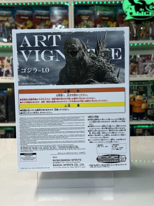 Godzilla Minus One Art Vignette 1.0 Godzilla 2023 Ocean Scene - immagine 5