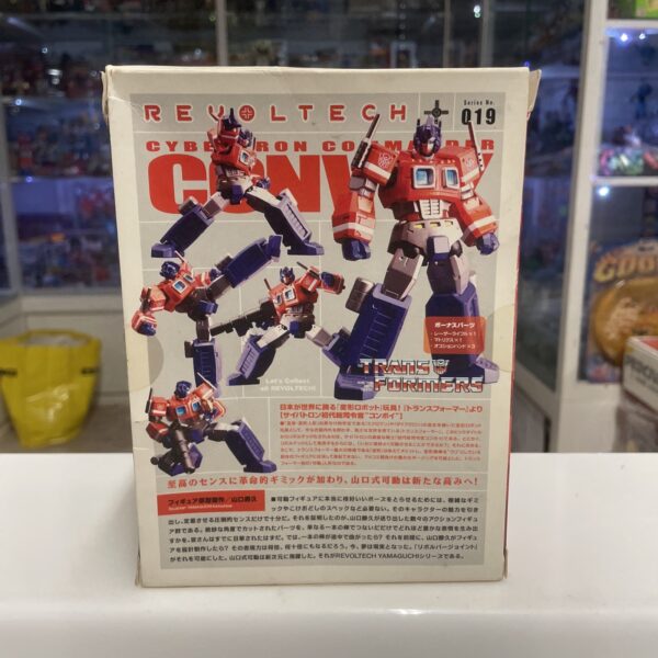KAIYODO Revoltech 019 Transformers Optimus Commander Convoy Yamaguchi - immagine 3