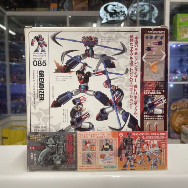 KAIYODO Revoltech 085 Goldrake Grendizer Yamaguchi - immagine 3